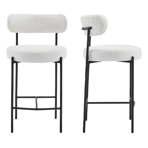Lot de 2 tabourets de bar en tissu bouclé beige - Evora